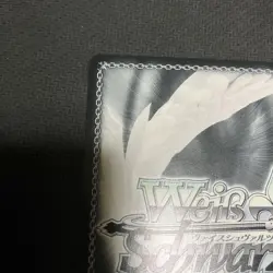 Weiss Schwarz SP Yanami Anna Card - Playable Condition, Mint Sleeve - Image 3