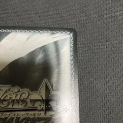 Weiss Schwarz SP Yanami Anna Card - Playable Condition, Mint Sleeve - Image 4
