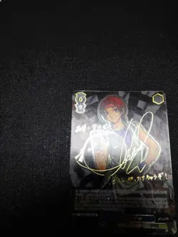 KOF Yuri Sakazaki Weiss Schwarz Signed SP Card - Mint Condition - Image 2