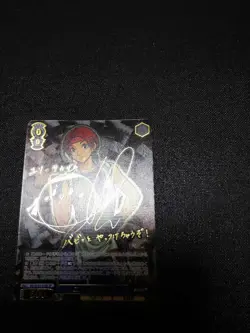 KOF Yuri Sakazaki Weiss Schwarz Signed SP Card - Mint Condition - Image 3