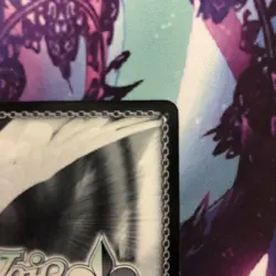 Weiss Schwarz Melty Blood Arcueid Trial Deck Yellow Card - Image 5