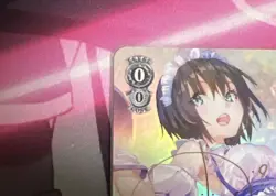 Weiss Schwarz Hebban Signed Card - Era Aoi Miracle, Seraph Team 31 - Image 3