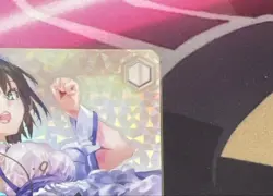 Weiss Schwarz Hebban Signed Card - Era Aoi Miracle, Seraph Team 31 - Image 4