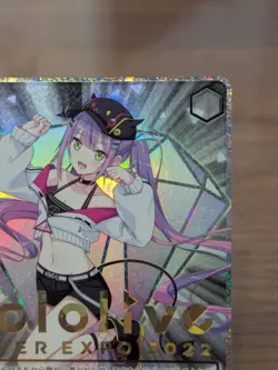 Hololive Tomoya Towa SP Weiss Schwarz Card - Collectible Trading Card - Image 4