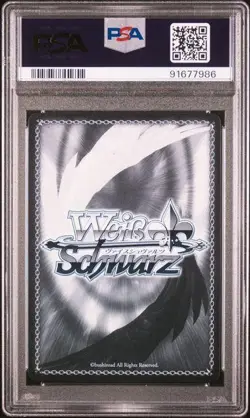 Asakura Karen SP Sig Front Line Bulwark PSA 10 Weiss Schwarz Card - Image 2