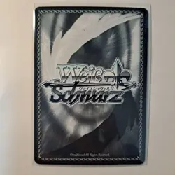 Weiss Schwarz NIKKE Lizard Protection Tier SP Trading Card - Image 2