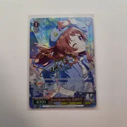Boom Pow Flower Sea Bream SP Card - Weiss Schwarz Idolmaster Series - Image 1