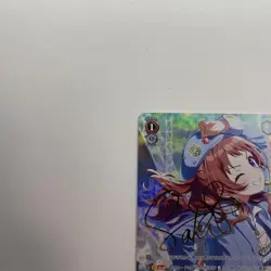 Boom Pow Flower Sea Bream SP Card - Weiss Schwarz Idolmaster Series - Image 3