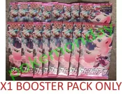 Fusion Arts Booster Pack Strike JAPANESE S8 Pokemon Cards TCG Brand New & Sealed - Image 2