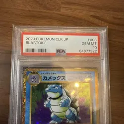 PSA10 Blastoise Classic Pokemon Card Japanese - Image 2