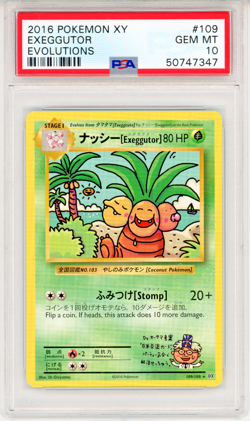 2016 POKEMON XY EXEGGUTOR EVOLUTIONS - PSA 10 - #109 109/108 GENUINE - Image 1