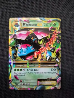 RARE XY POKEMON EX MEGA NEAR MINT PERFECT CARDS - Image 4