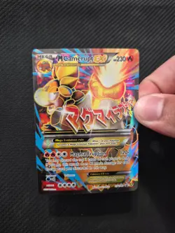 RARE XY POKEMON EX MEGA NEAR MINT PERFECT CARDS - Image 2