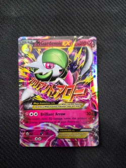RARE XY POKEMON EX MEGA NEAR MINT PERFECT CARDS - Image 4