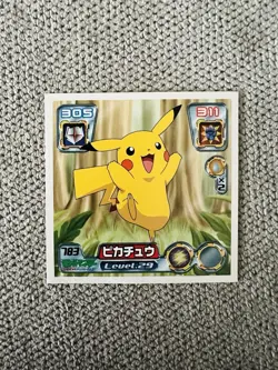Pikachu Pokemon Advanced Generation Sticker Seal Japanese Japan F/S - Image 1