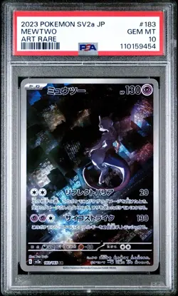 PSA 10 Mewtwo 183/165 AR Pokemon 151 SV2a JP Japanese Art Rare 2023 GEM MINT - Image 1