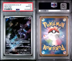 PSA 10 Mewtwo 183/165 AR Pokemon 151 SV2a JP Japanese Art Rare 2023 GEM MINT - Image 3