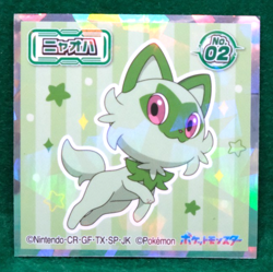 Sprigatito Holo Pokemon Seal Sticker No.02 Nintendo Gamefreak Japanese F/S - Image 1