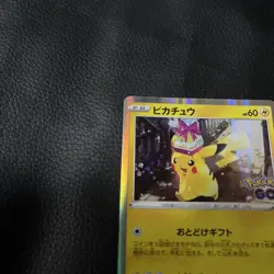 Pokemon Card Pikachu PROMO 272/S-P s10b Pokemon GO Japanese - Image 2