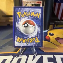 087/193 Misdreavus : Reverse Holo : Paldea Evolved Pokemon Trading Card Game - Image 2