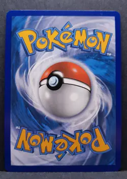 Cottomi V 005/073 Weg des Champs Pokemon Pokemon Karte Deutsch Near Mint - Image 2