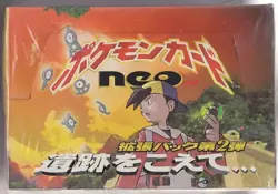 Scyther No. 123 Neo Discovery JAPANESE Vintage 2000 WOTC Pokemon Cards Near Mint - Image 2