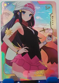 Dawn Pokemon Trainer SP Card Senpai Goddess Haven 3 Goddess Story Waifu Anime - Image 1
