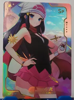 Dawn Pokemon Trainer SP Card Senpai Goddess Haven 3 Goddess Story Waifu Anime - Image 2