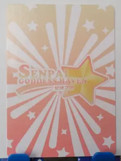 Dawn Pokemon Trainer SP Card Senpai Goddess Haven 3 Goddess Story Waifu Anime - Image 3