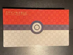 Pokemon Stamp Box Card Game Beauty Back Moon Full Set Japan Post Stamps included - Image 2