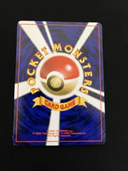 Pokemon Trader EXC Japanese Non-Holo Rare Base Set Pokemon Card Vintage WOTC - Image 3