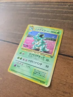 1997 POKEMON JAPANESE NIDOQUEEN CARD #31 - JUNGLE HOLO BLEED OLD BACK *RARE* - Image 3