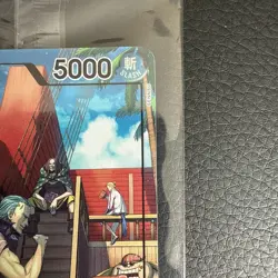 One Piece SHANKS OP09-001 - Promo Card PSA Limited Edition July 2025 SEALED - Image 6