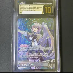 CGC 10 Pristine hBP01 Nanashi Mumei OSR HOLOLIVE OFFICIAL CARD GAME JPN PSA - Image 1
