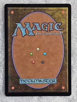 MTG Esoteric Duplicator - Outlaws of Thunder Junction (BIG) #5 Card Mythic NM - Image 3