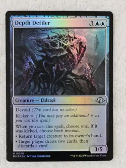 MTG Depth Defiler FOIL Modern Horizons 3 #58 Magic Gathering Card U NM - Image 1