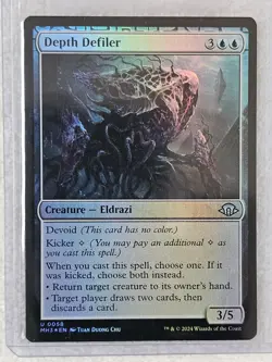MTG Depth Defiler FOIL Modern Horizons 3 #58 Magic Gathering Card U NM - Image 5