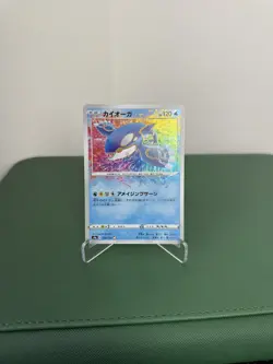 Pokemon TCG Kyogre Holo Card Amazing Rare Shiny Star v 036/190 Japanese Edition - Image 1