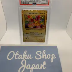 PSA 10 Birthday Pikachu 007/025 25th Anniversary Pokemon Card Japanese 2021 - Image 1