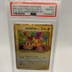 PSA 10 Birthday Pikachu 007/025 25th Anniversary Pokemon Card Japanese 2021 - Image 2