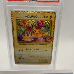 PSA 10 Birthday Pikachu 007/025 25th Anniversary Pokemon Card Japanese 2021 - Image 3