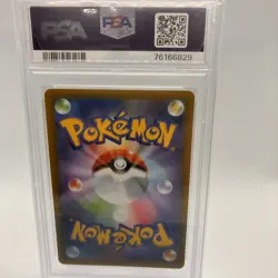 PSA 10 Birthday Pikachu 007/025 25th Anniversary Pokemon Card Japanese 2021 - Image 4