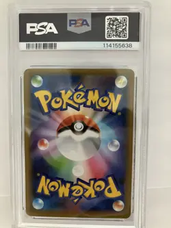 PSA 10 Birthday Pikachu 007/025 25th Anniversary Pokemon Card Japanese 2021 - Image 2