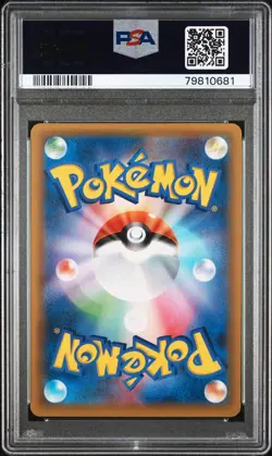 PSA 10 Birthday Pikachu 007/025 25th Anniversary Pokemon Card Japanese 2021 - Image 2
