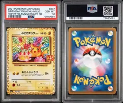 PSA 10 Birthday Pikachu 007/025 25th Anniversary Pokemon Card Japanese 2021 - Image 3
