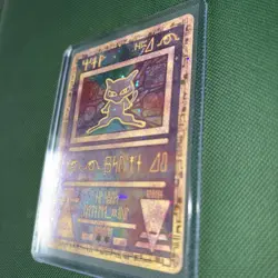 Ancient Mew Holo Movie Promo Pokemon Card NM/Mint Condition - Image 3