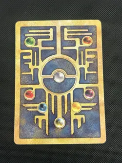 Ancient Mew Holo Movie Promo Pokemon Card NM/Mint Condition - Image 2