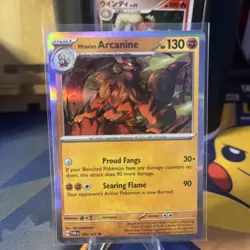 100/167 Hisuian Arcanine : Rare Holo Card : Twilight Masquerade Pokemon TCG - Image 1