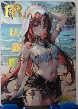 Nilou Genshin Impact Goddess Story Flower Girl PR Card PR-03 Waifu Anime - Image 1