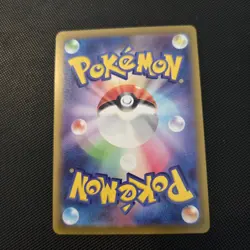 Pokemon Card - Snorlax CHR 077/071 Dark Phantasma S10a Japanese - Mint/NM - Image 2